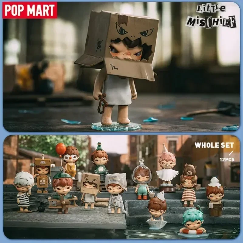 Home Security Box - POP MART ฮิโรโนะ ซีรีส์ Little Mischief